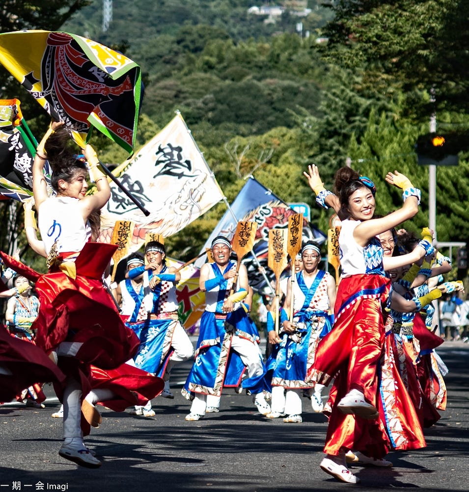 Co hoi du lich Nhat Ban mien phi khi dat phong tai Mytour.vn hinh anh