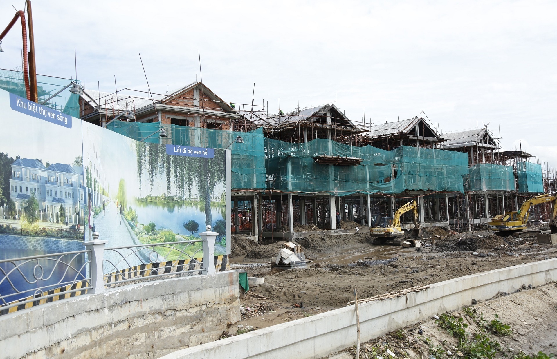 Lakeview ảnh 3 Lakeview anh 3