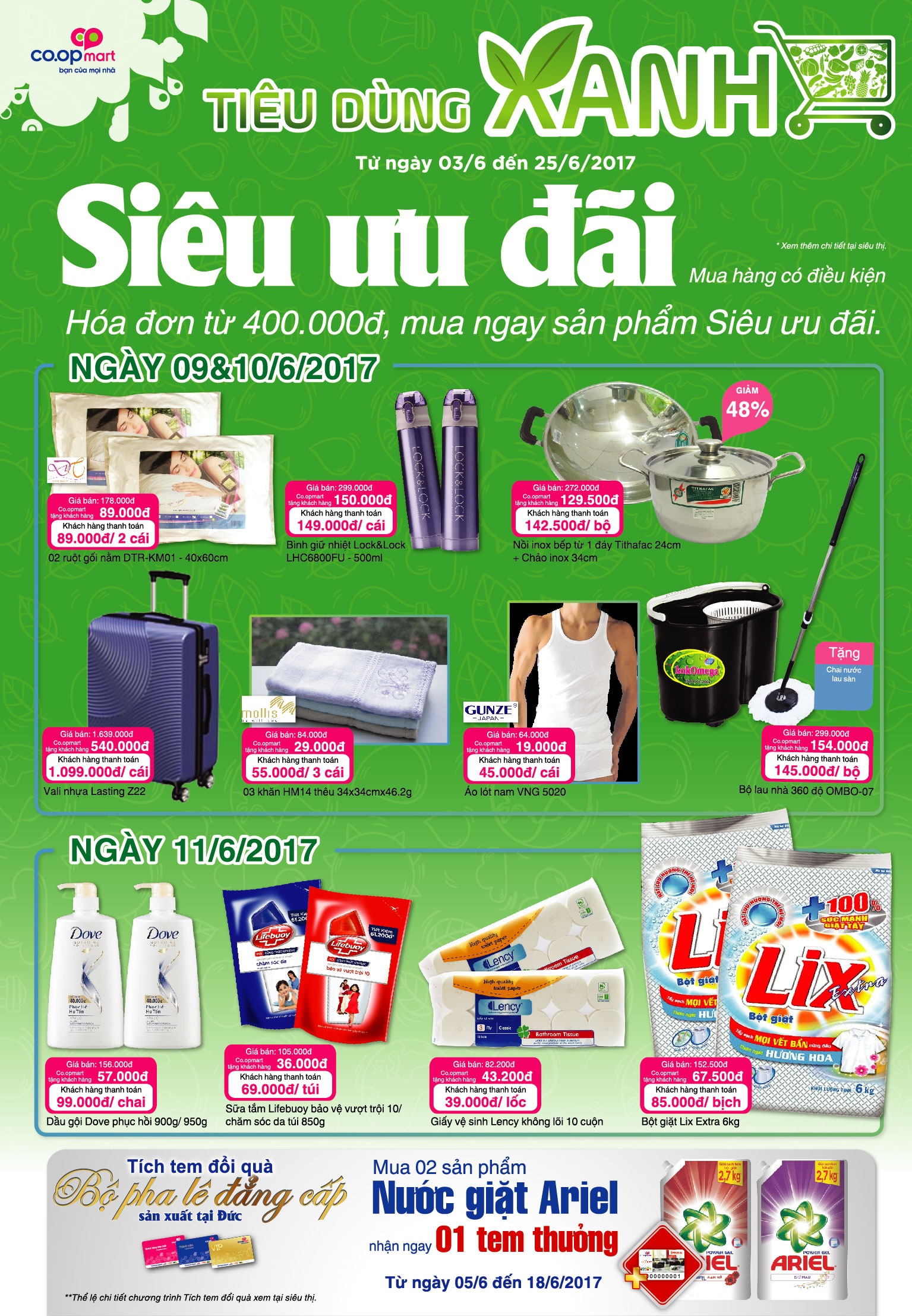 siêu thị Co.opmart ảnh 1 sieu thi Co.opmart anh 1