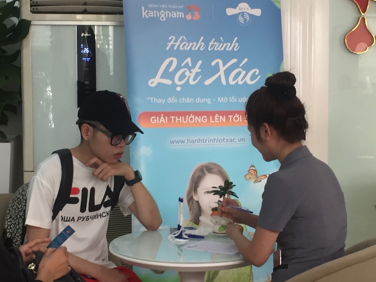 Benh vien Tham my Kangnam anh 3