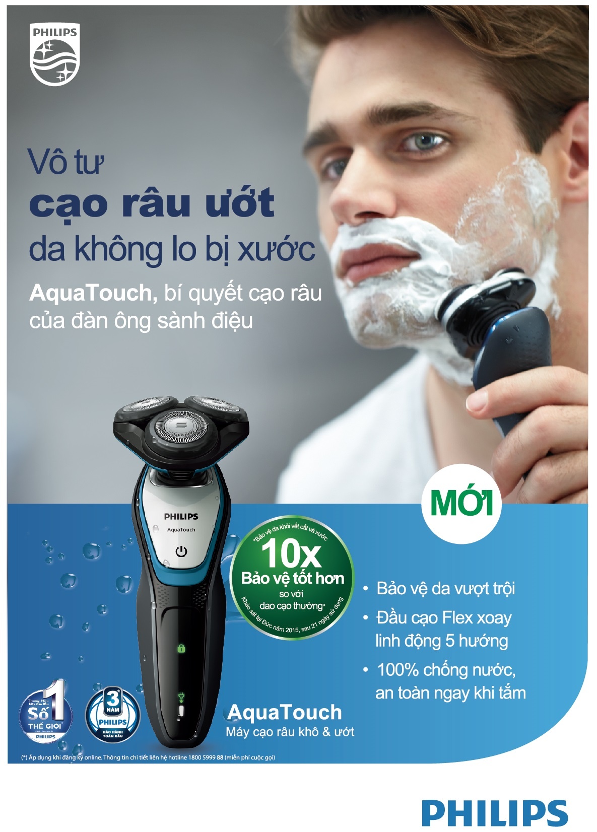 máy cạo râu Philips AquaTouch ảnh 1 may cao rau Philips AquaTouch anh 1