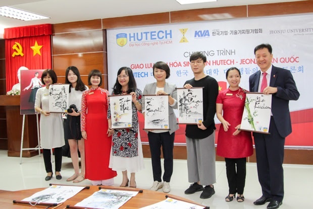 HUTECH ảnh 4 HUTECH anh 4