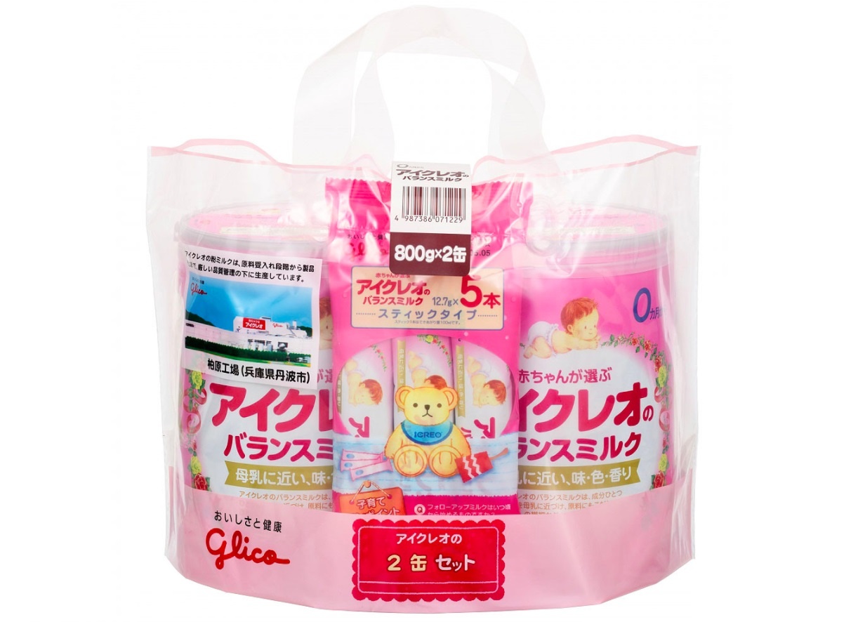 sữa Glico ảnh 5 sua Glico anh 5