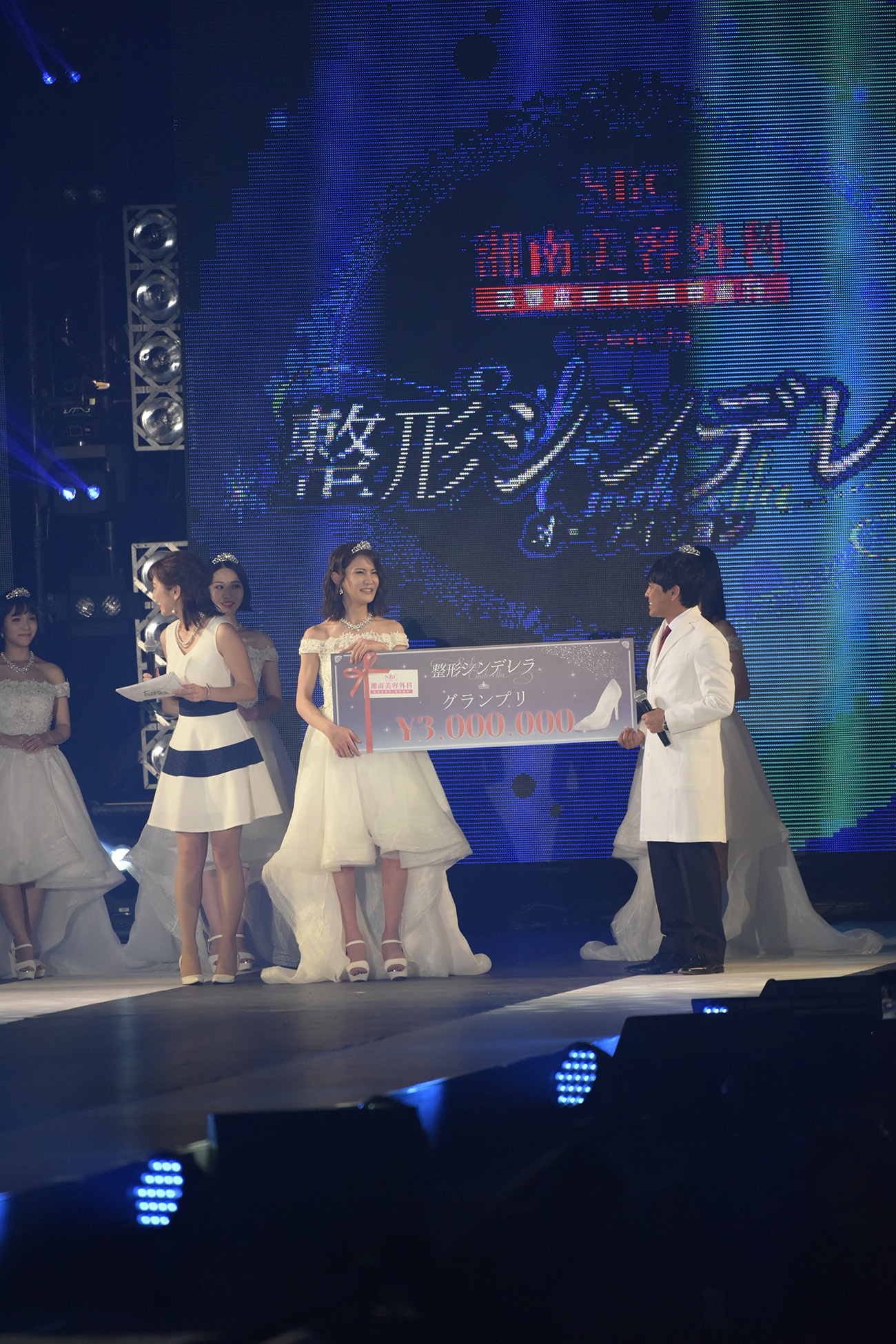 SBC Nhật Bản ảnh 3 SBC Nhat Ban anh 3