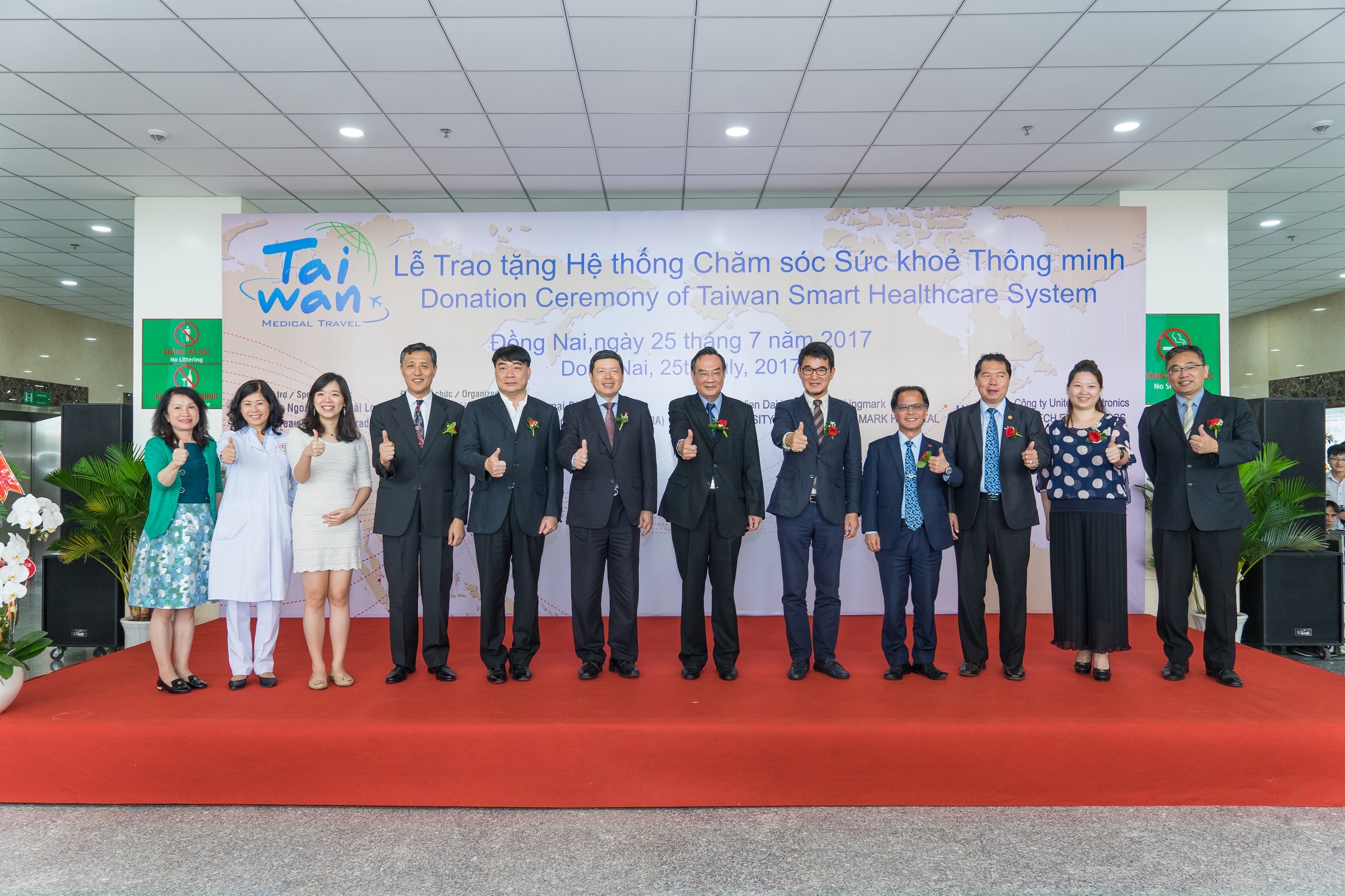 Hiep hoi Xuc tien Thuong mai Dai Loan anh 1