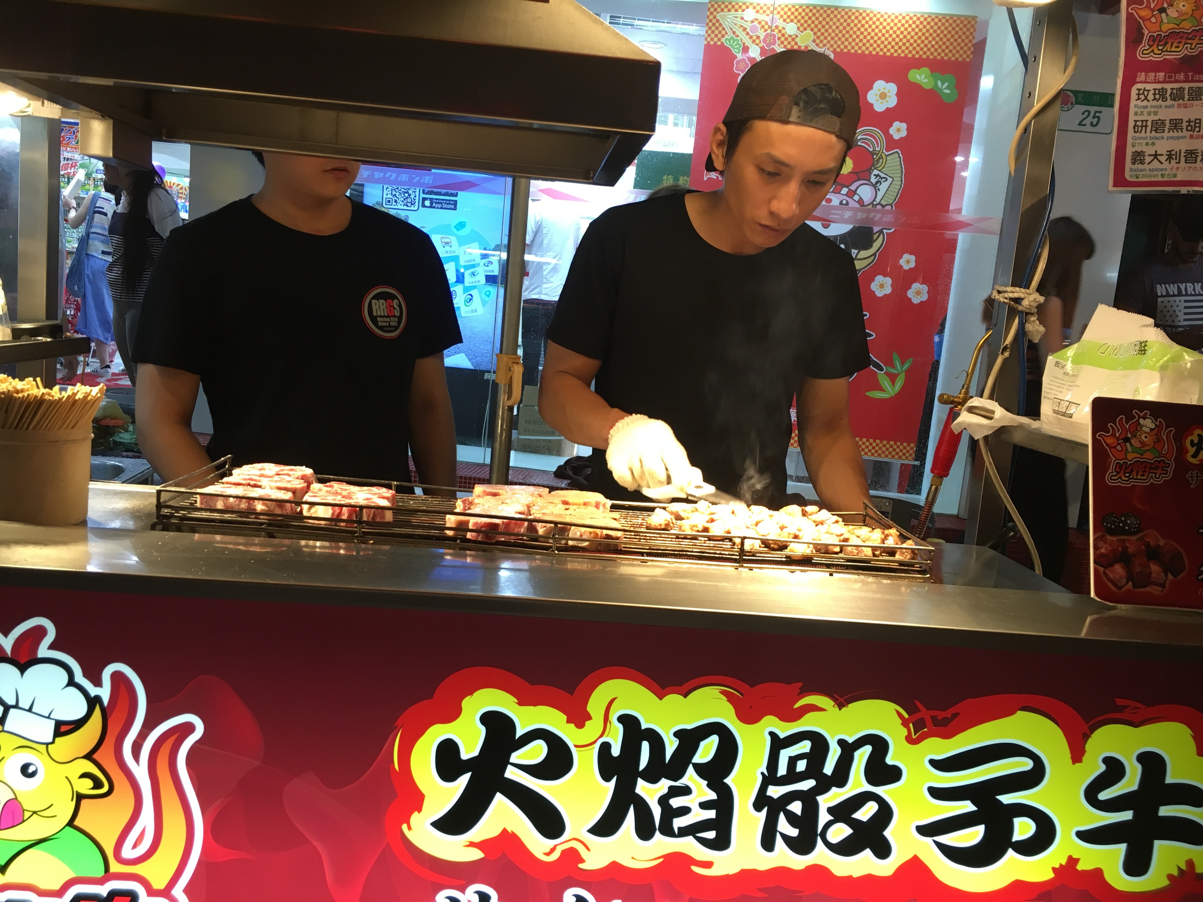 den Dai Loan dung bo qua 10 mon an duong pho nay anh 4