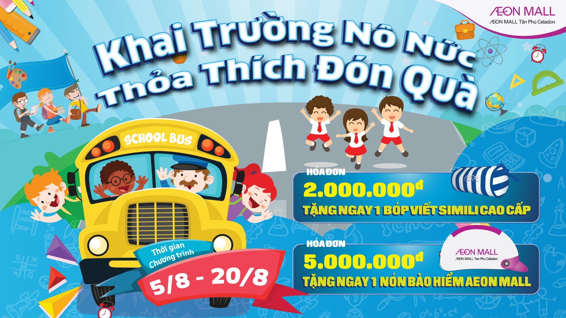 Loat hoat dong hap dan mua tuu truong tai AEON Mall Tan Phu Celadon hinh anh