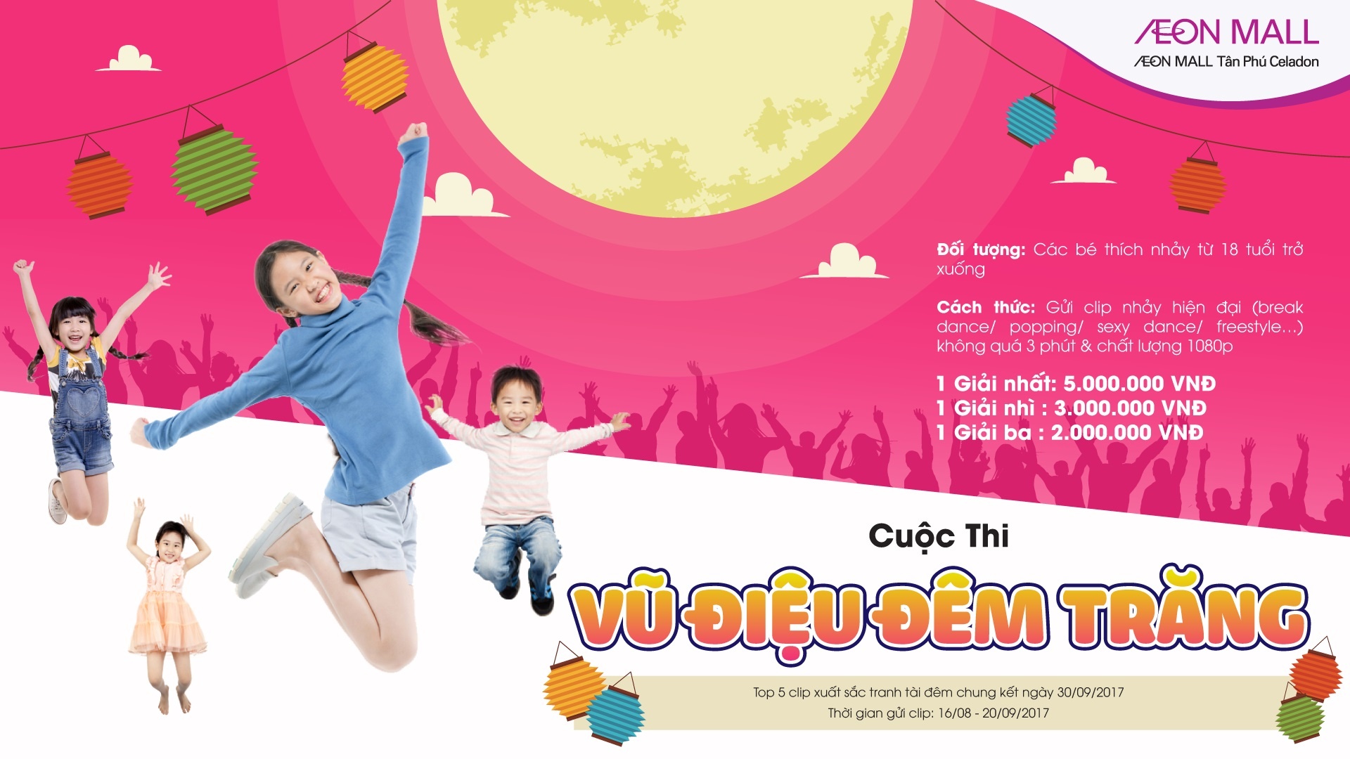 AEON Mall Tan Phu Celadon anh 3