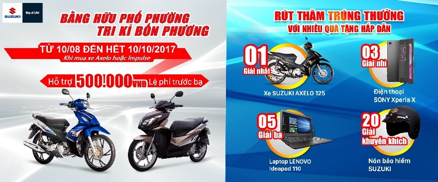 Suzuki ảnh 3 Suzuki anh 3