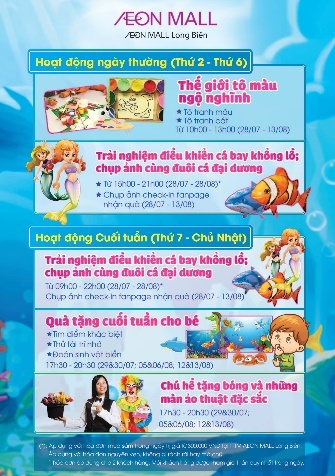 AEON Mall Long Biên ảnh 6 AEON Mall Long Bien anh 6