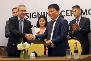 TPBank nhan them 45 trieu USD han muc tai tro thuong mai tu ADB hinh anh