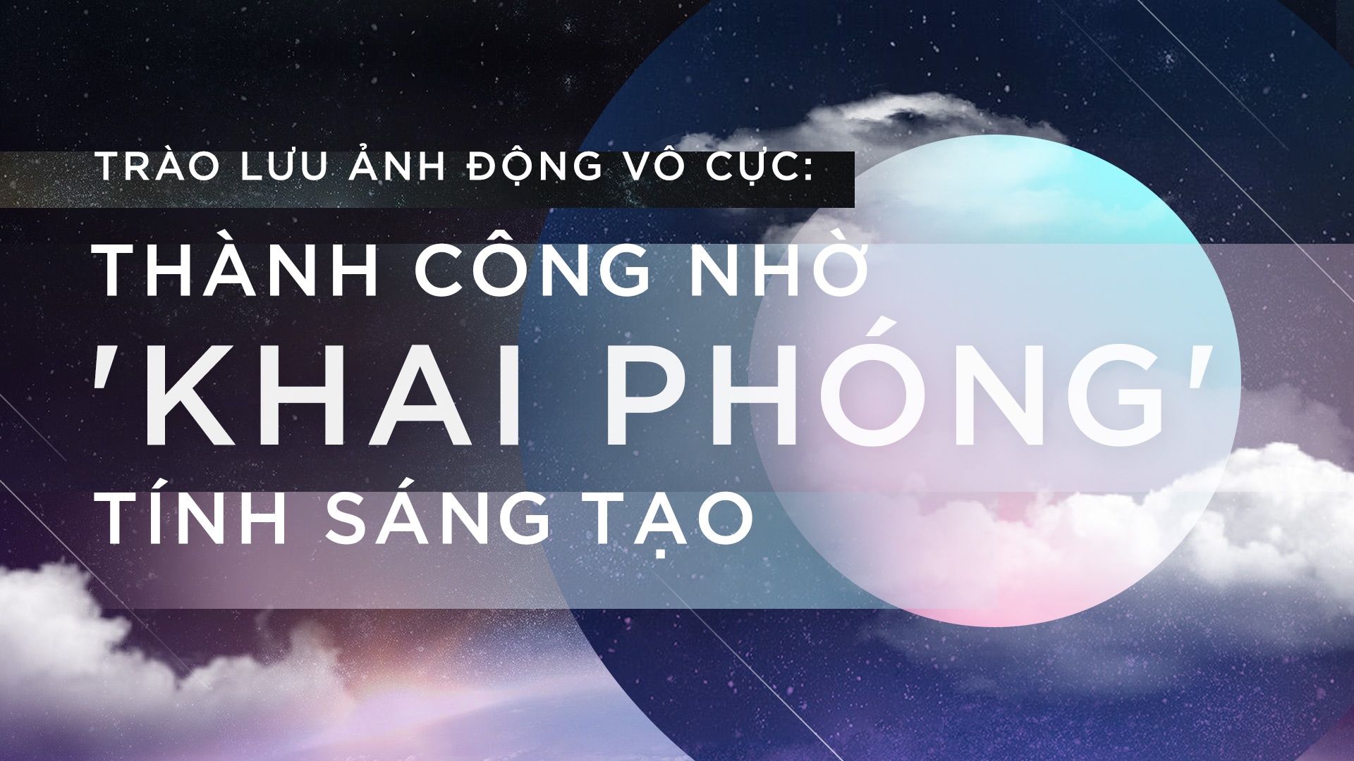 anh dong vo cuc anh 1