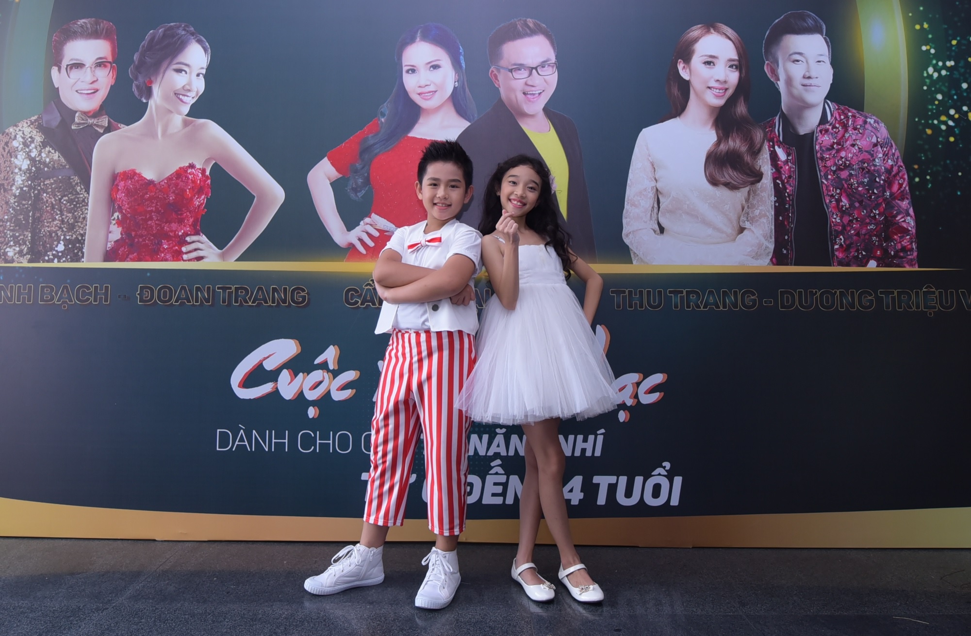 Thép Nam Kim ảnh 2 Thep Nam Kim anh 2