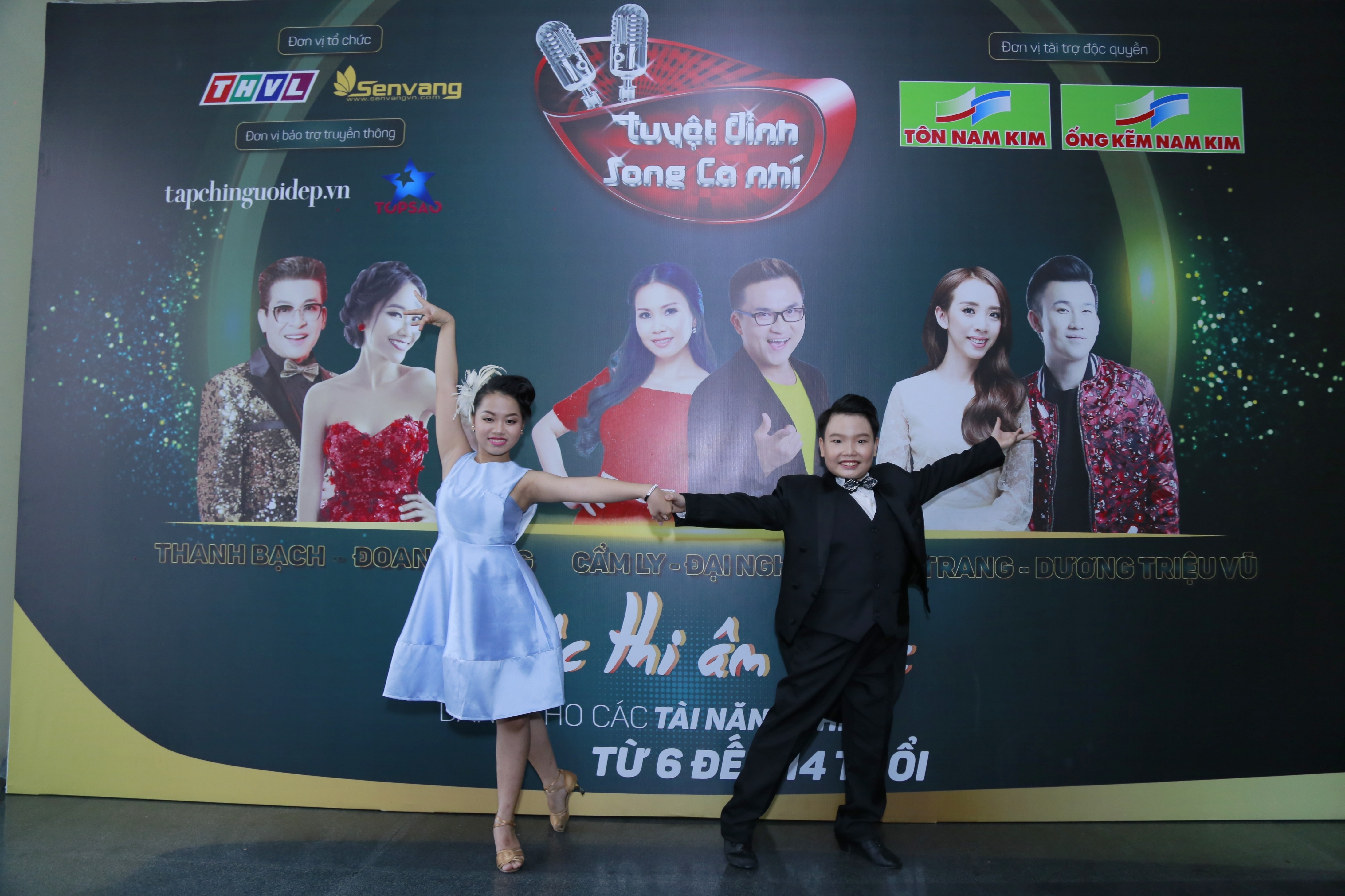 Thép Nam Kim ảnh 3 Thep Nam Kim anh 3