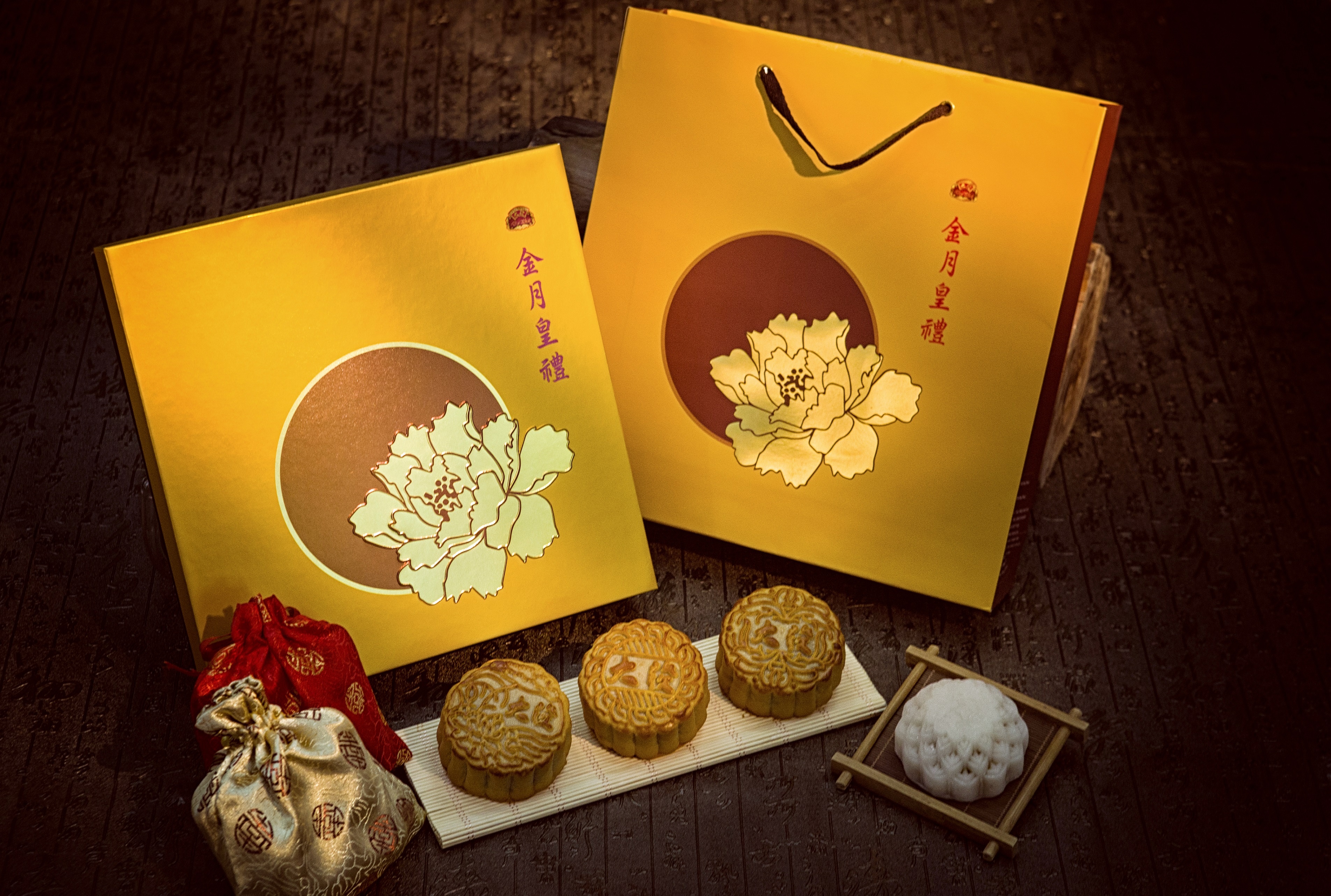 Bình Minh ảnh 3 Binh Minh anh 3