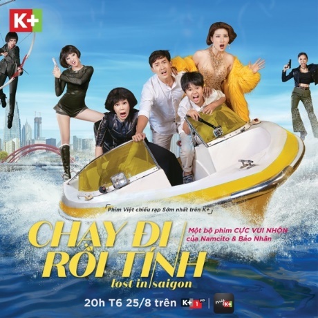 Diễm My 9X ảnh 3 Diem My 9X anh 3