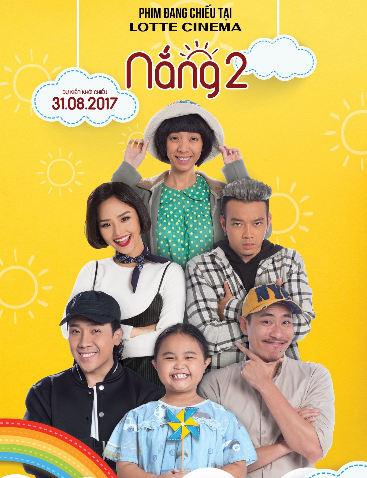 Lotte Cinema ảnh 1 Lotte Cinema anh 1
