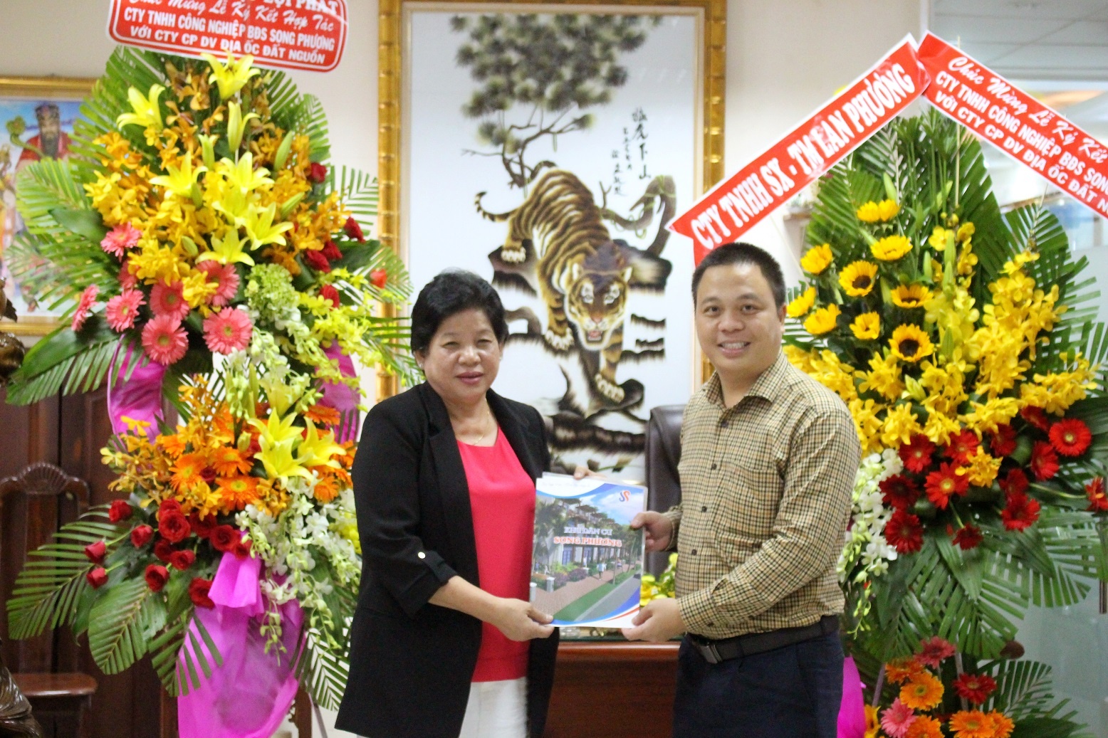 Công ty Đất Nguồn ảnh 1 Cong ty Dat Nguon anh 1