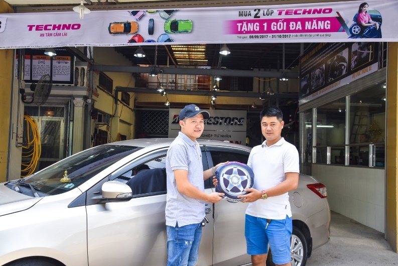 Bridgestone ảnh 5 Bridgestone anh 5