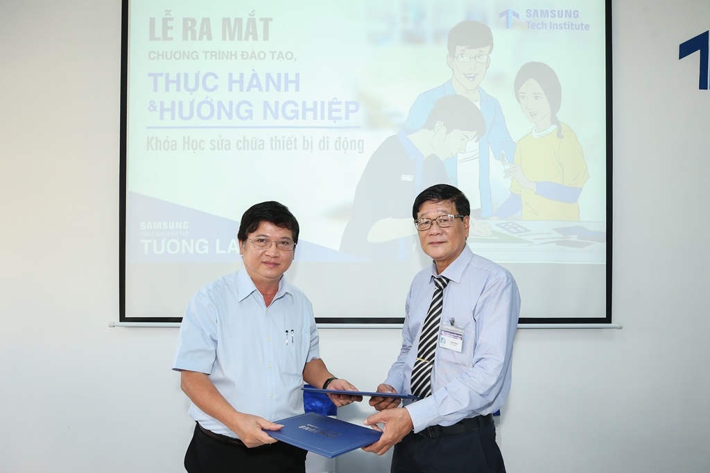 Samsung Tech Institute ảnh 1 Samsung Tech Institute anh 1