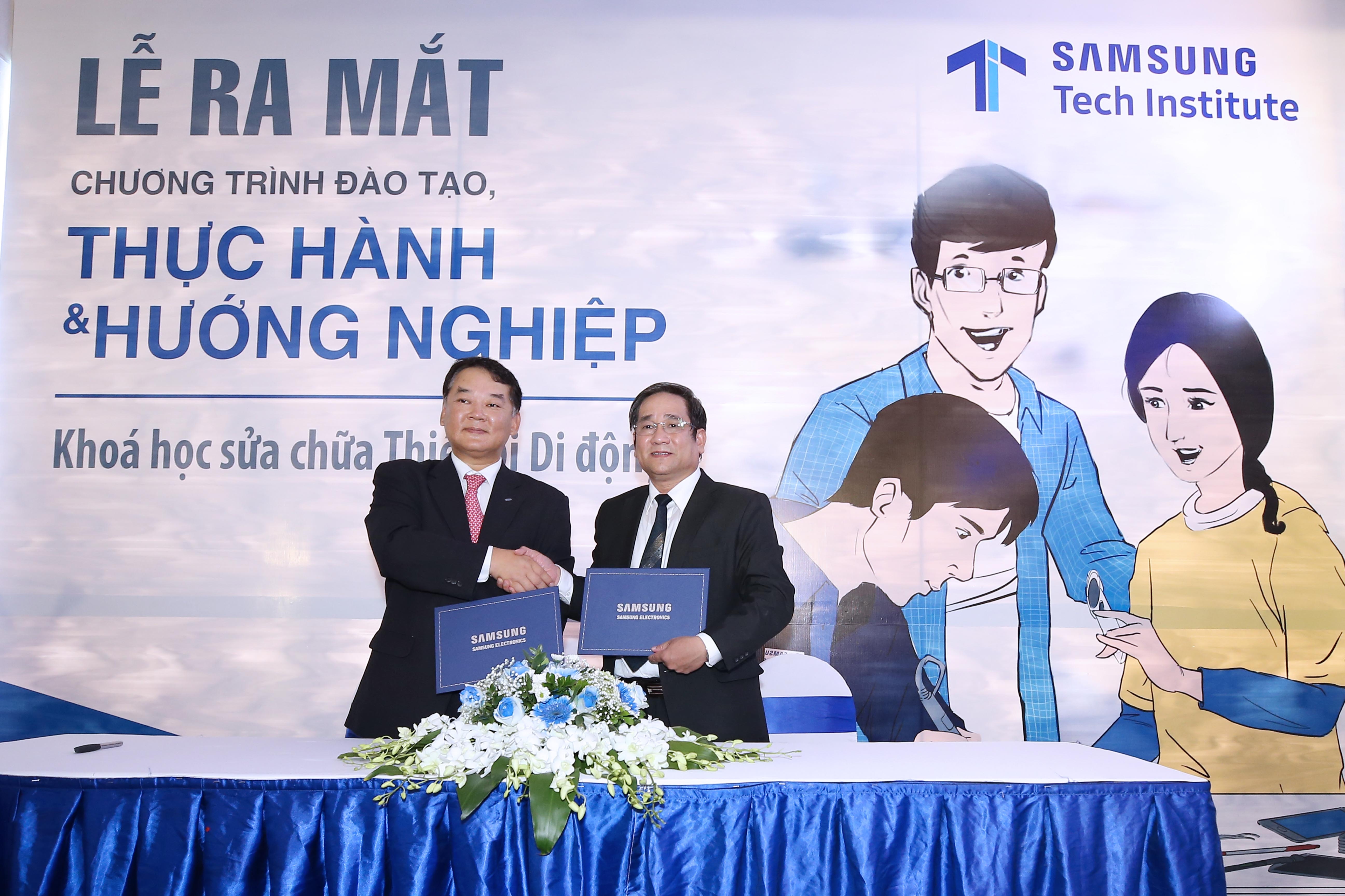 Samsung Tech Institute ảnh 2 Samsung Tech Institute anh 2