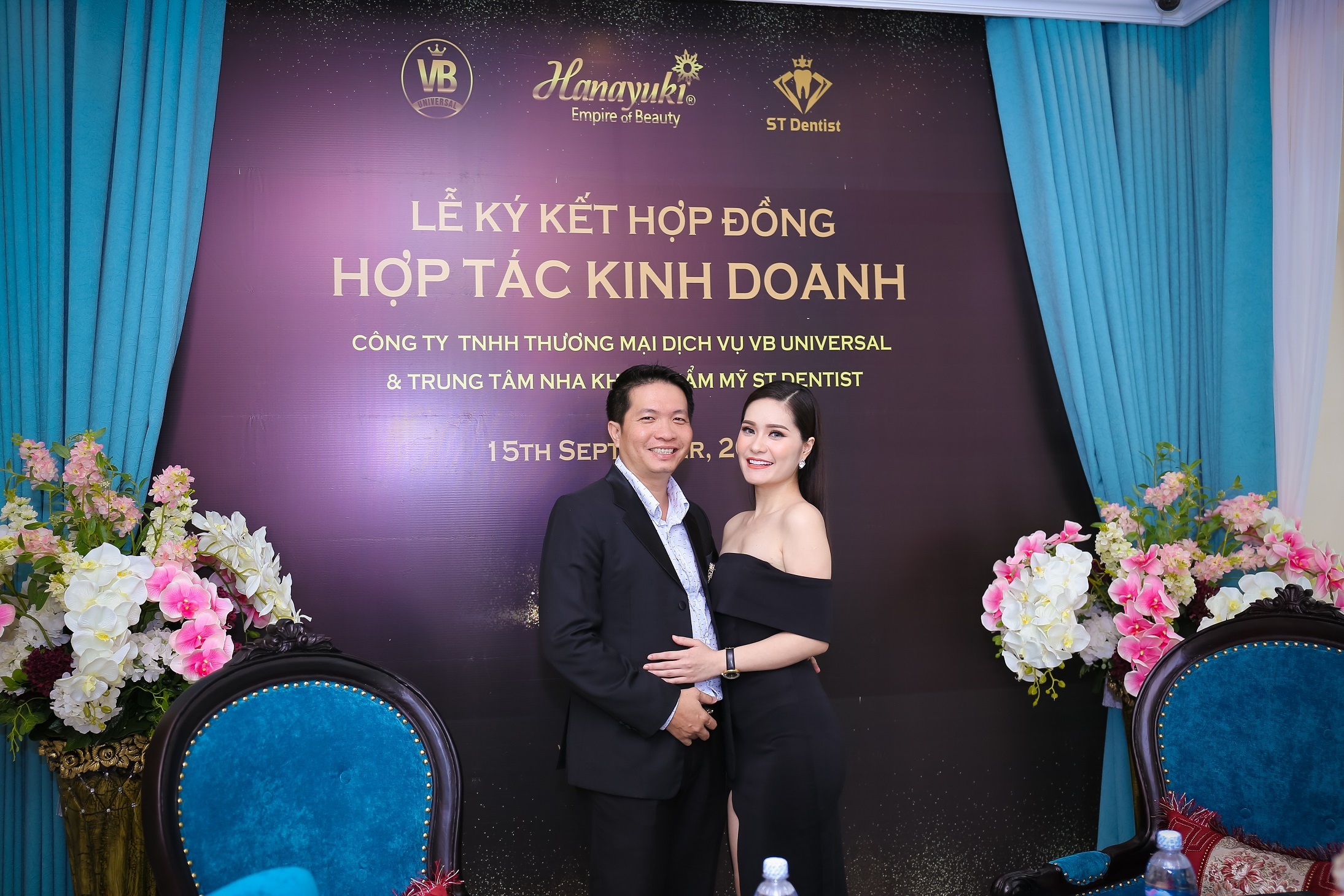 my pham Hanayuki anh 3