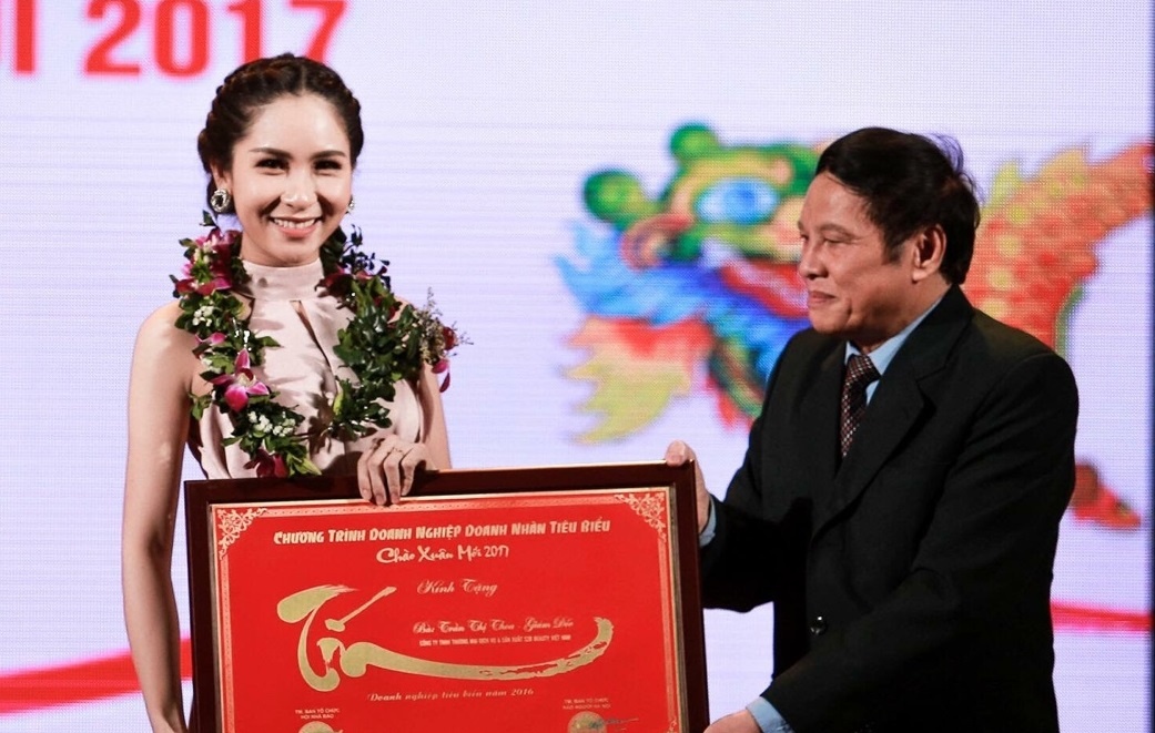 Hanh trinh 5 nam phat trien cua my pham S2B Beauty hinh anh