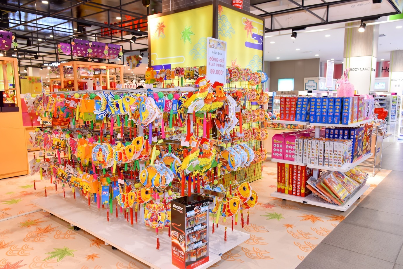 AEON Mall ảnh 1 AEON Mall anh 1