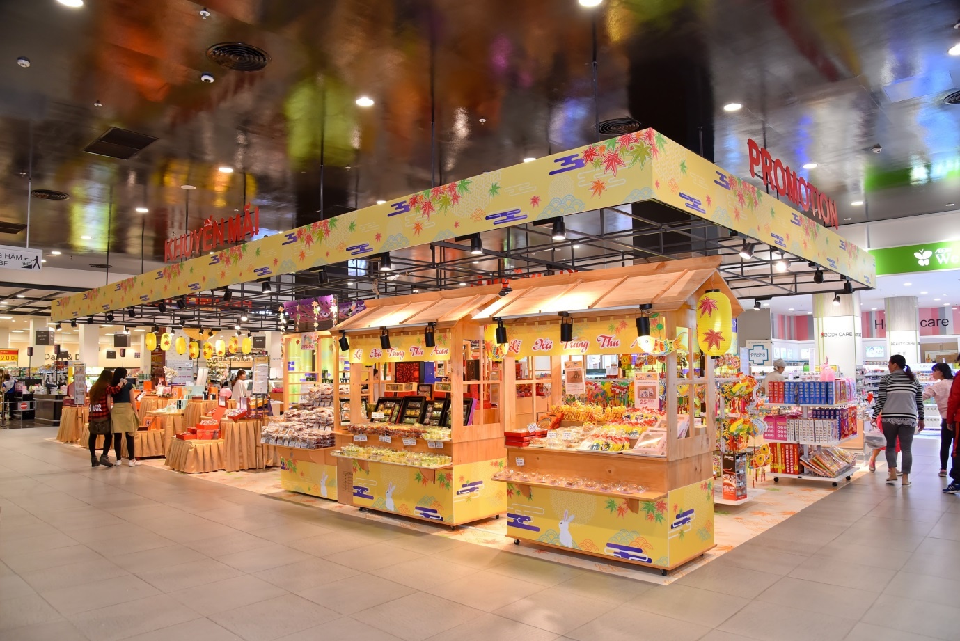 AEON Mall ảnh 3 AEON Mall anh 3