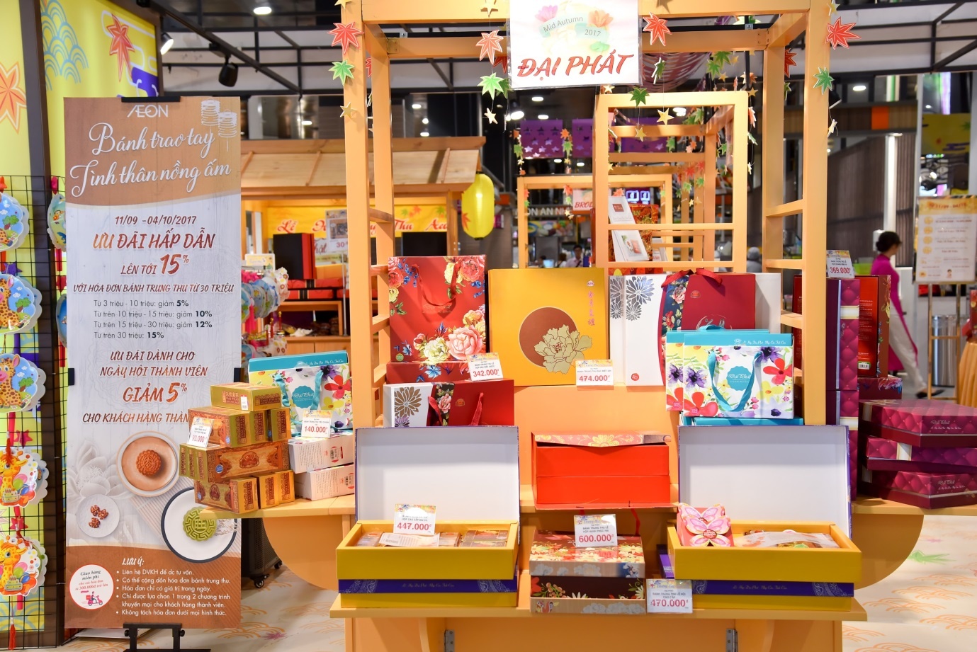 AEON Mall ảnh 6 AEON Mall anh 6