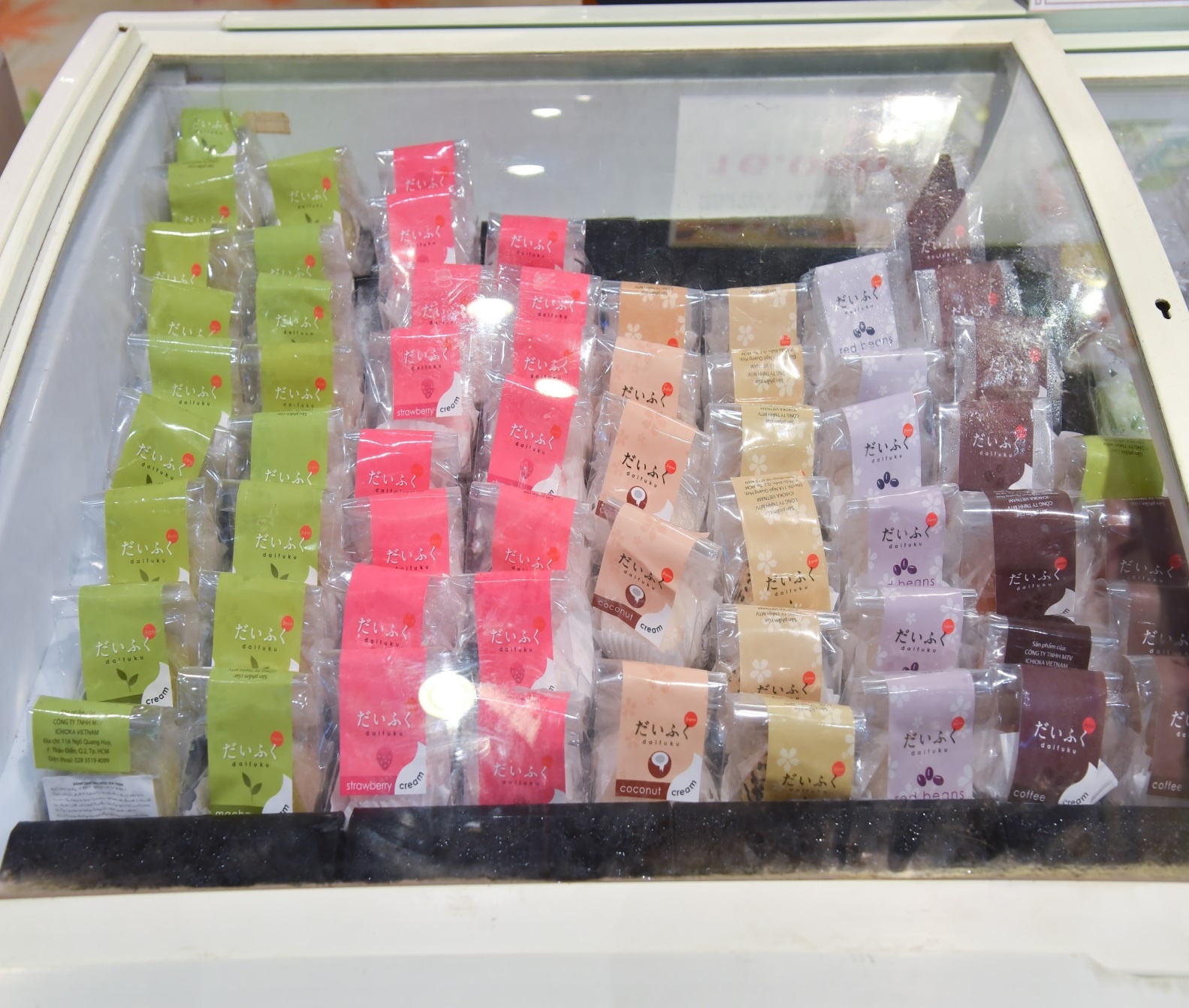 AEON Mall ảnh 7 AEON Mall anh 7