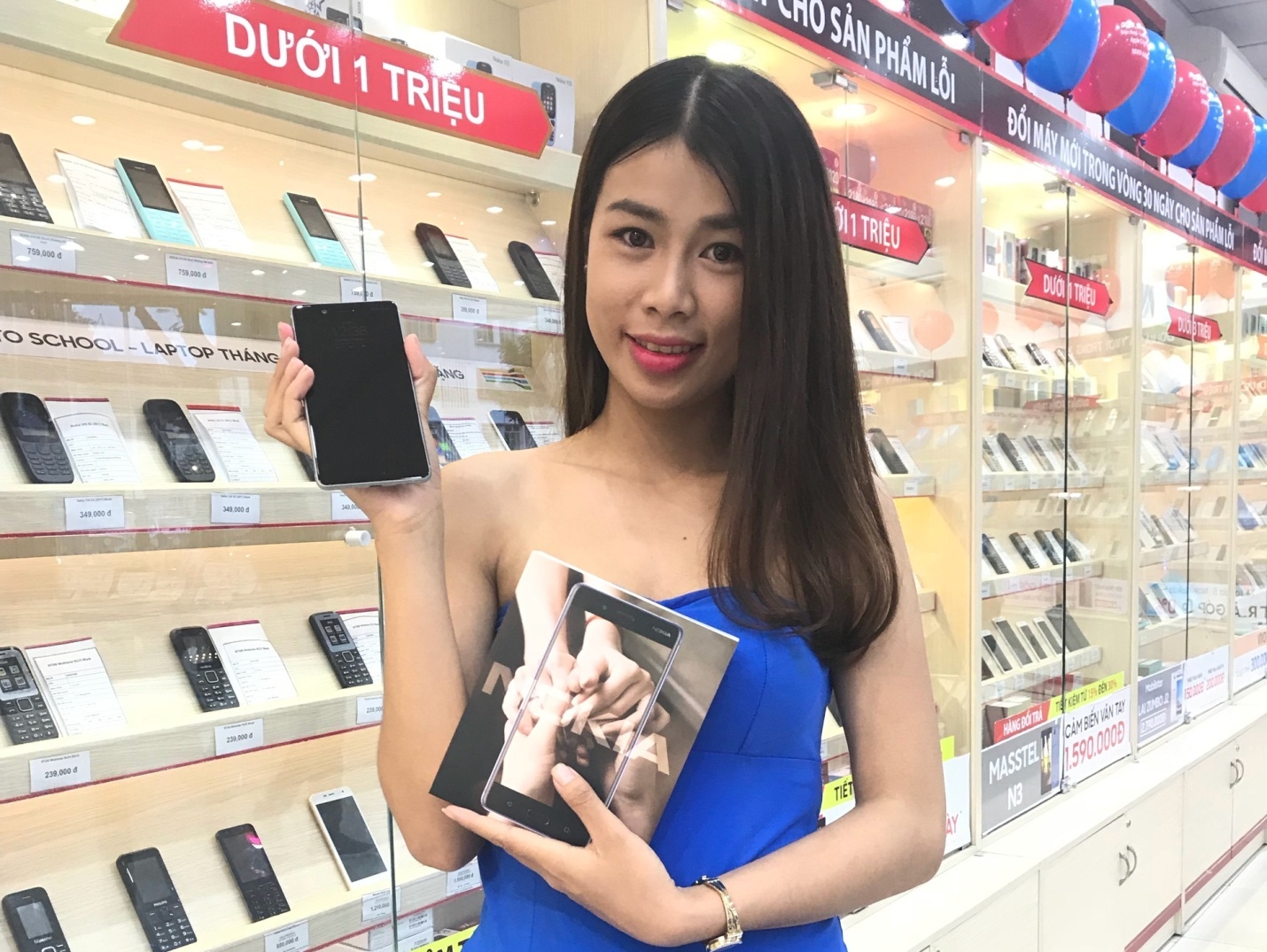 FPT Shop ảnh 1 FPT Shop anh 1