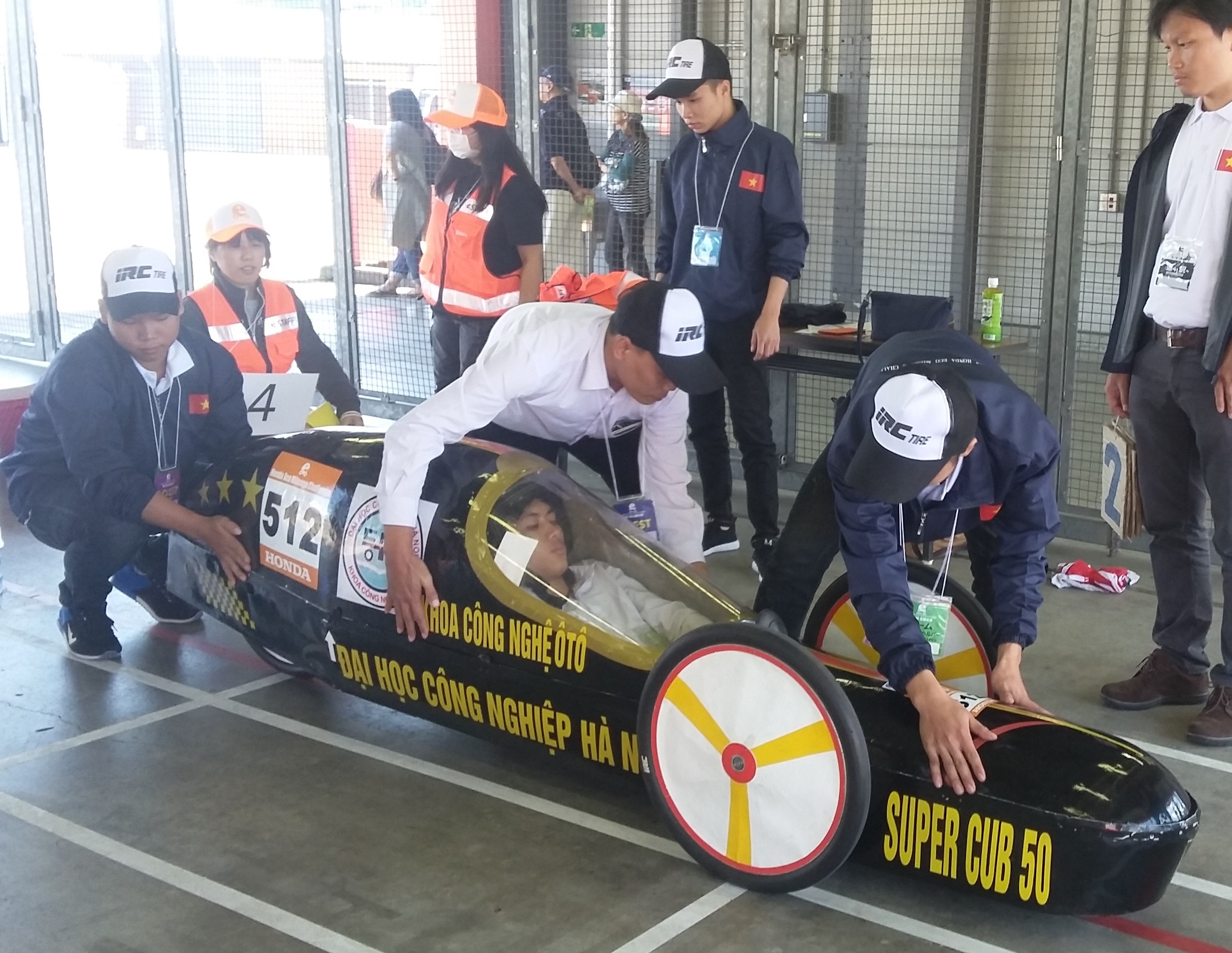 Honda EMC ảnh 1 Honda EMC anh 1