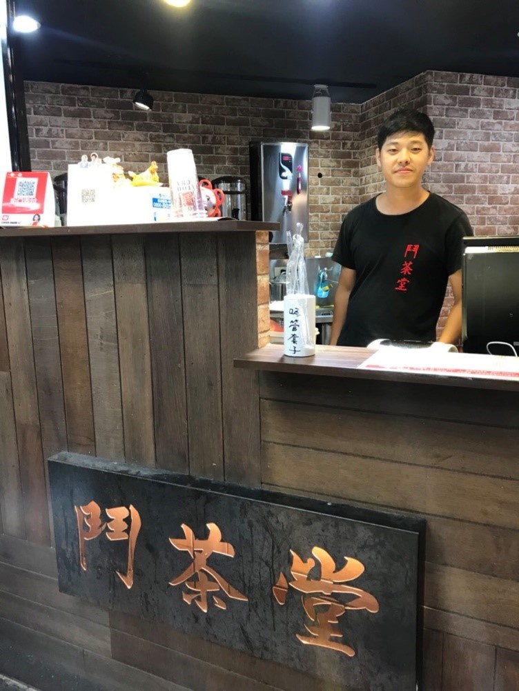 Chun Shui Tang anh 3