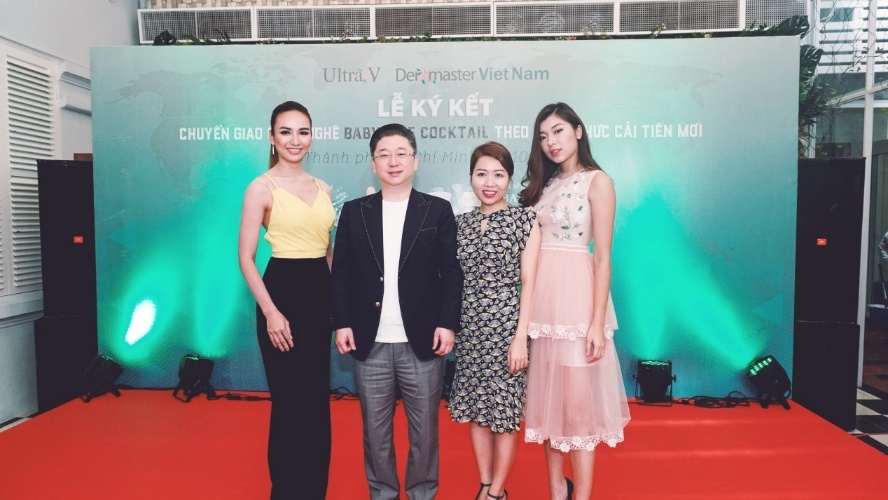 Dermaster ảnh 2 Dermaster anh 2