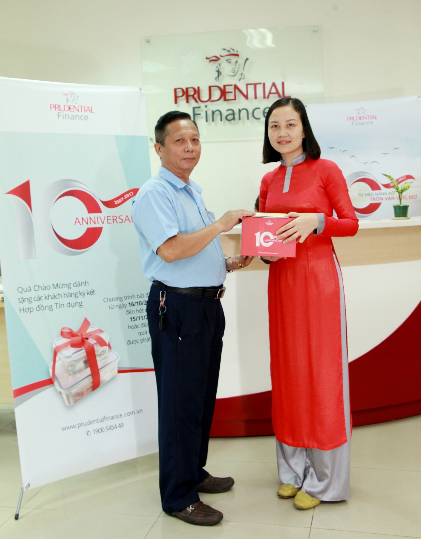 Prudential Finance ảnh 2 Prudential Finance anh 2