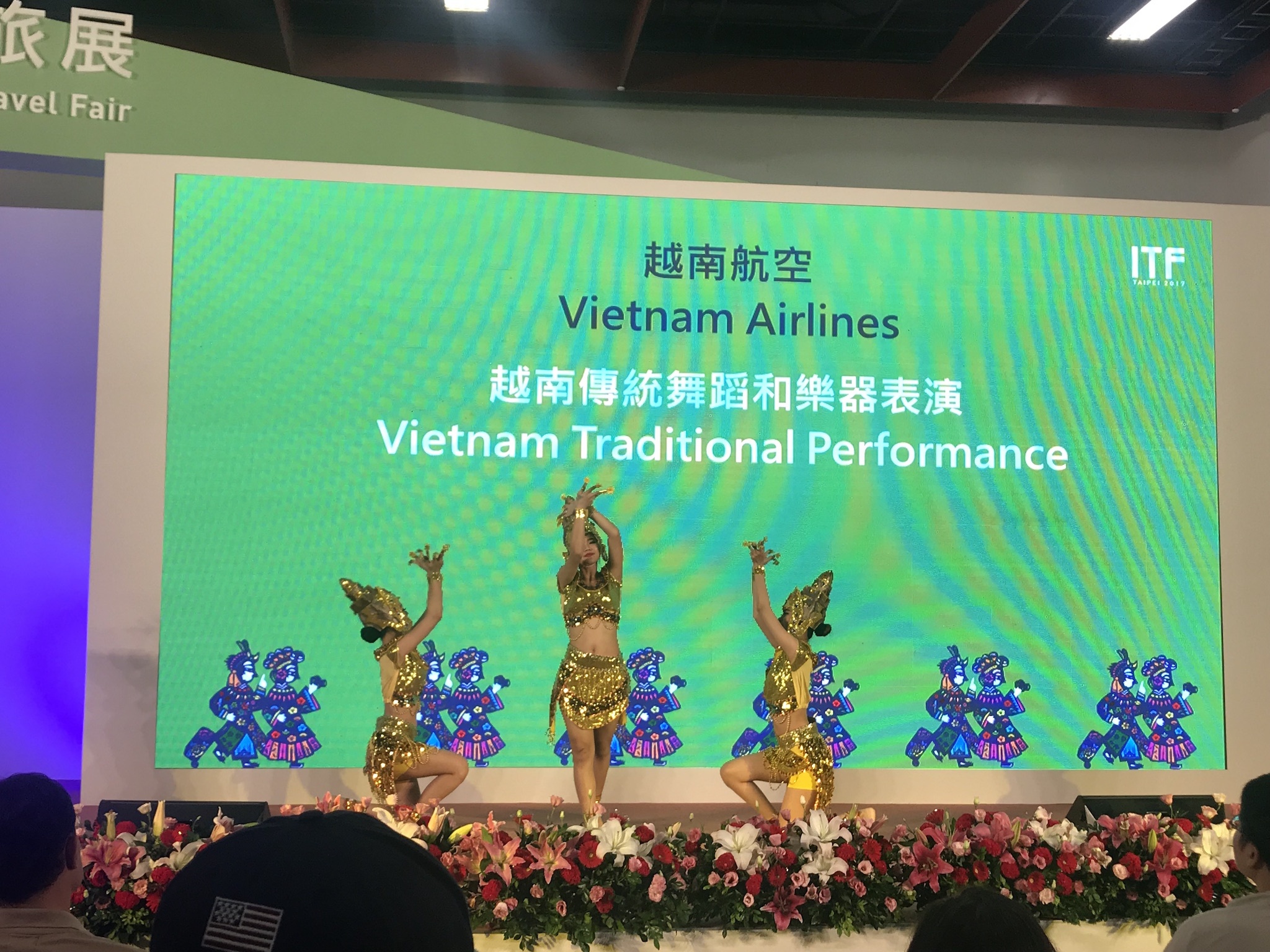 Vietnam Airlines anh 2