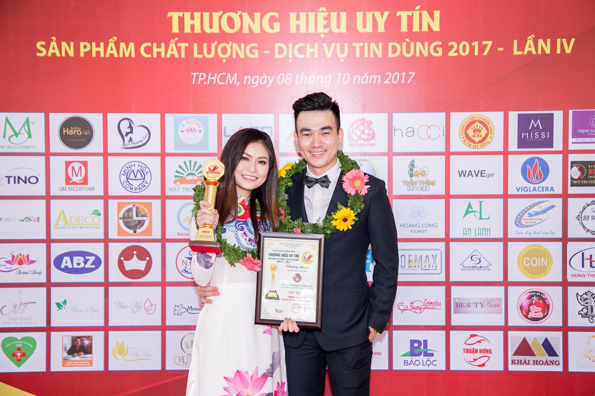 mỹ phẩm New Smile ảnh 2 my pham New Smile anh 2