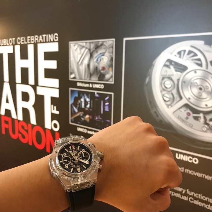 Hublot anh 7
