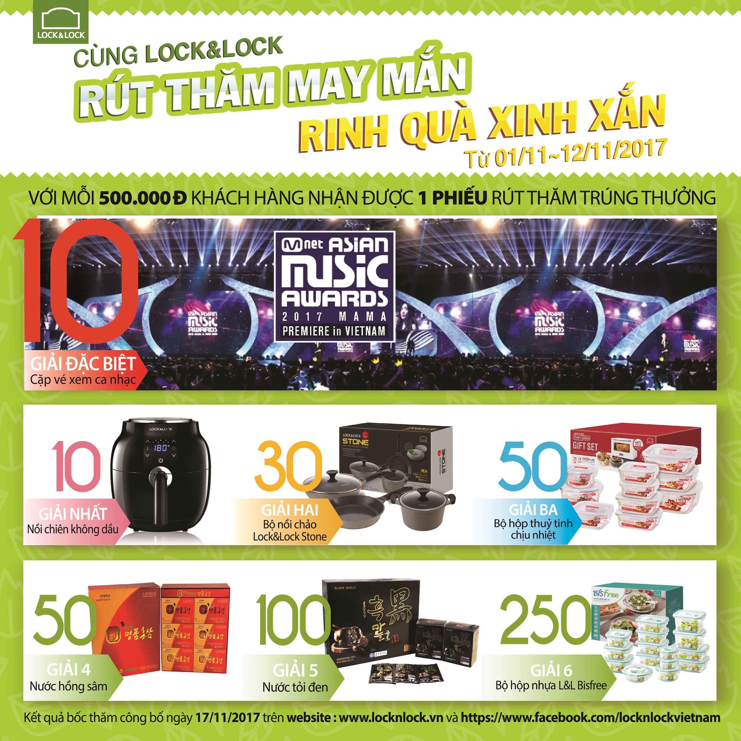 Lock&Lock ảnh 1 Lock&Lock anh 1