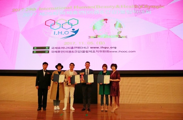 Benh vien Tham My Ngoc Phu anh 1