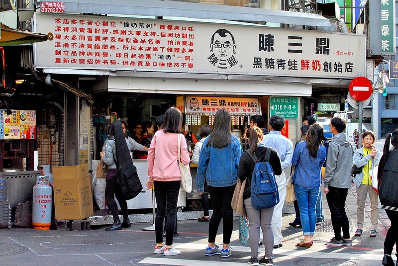 mon an niu chan du khach khi den Dai Loan anh 12