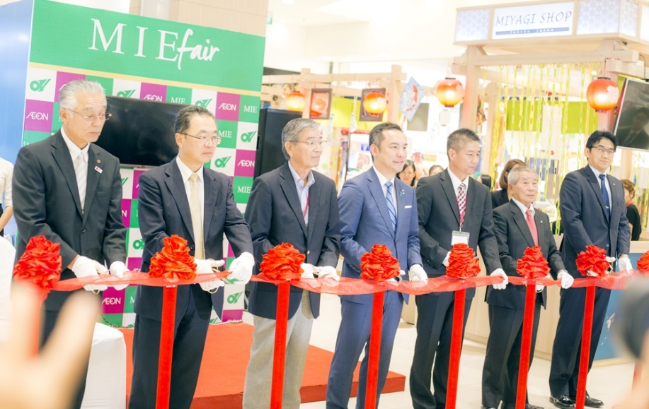 AEON Mall Tân Phú ảnh 1 AEON Mall Tan Phu anh 1