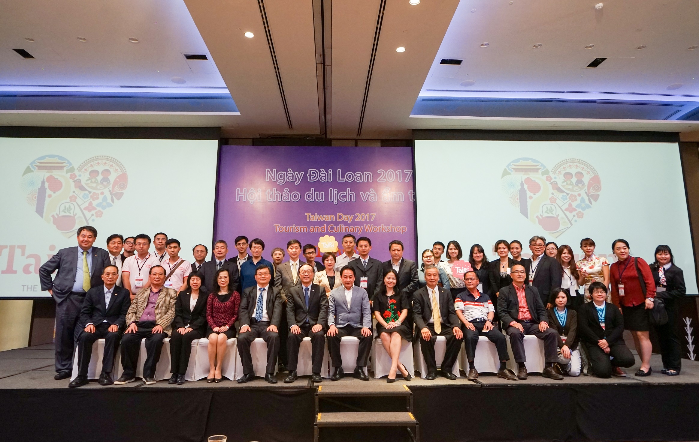 Hiep hoi Du lich Dai Loan anh 1