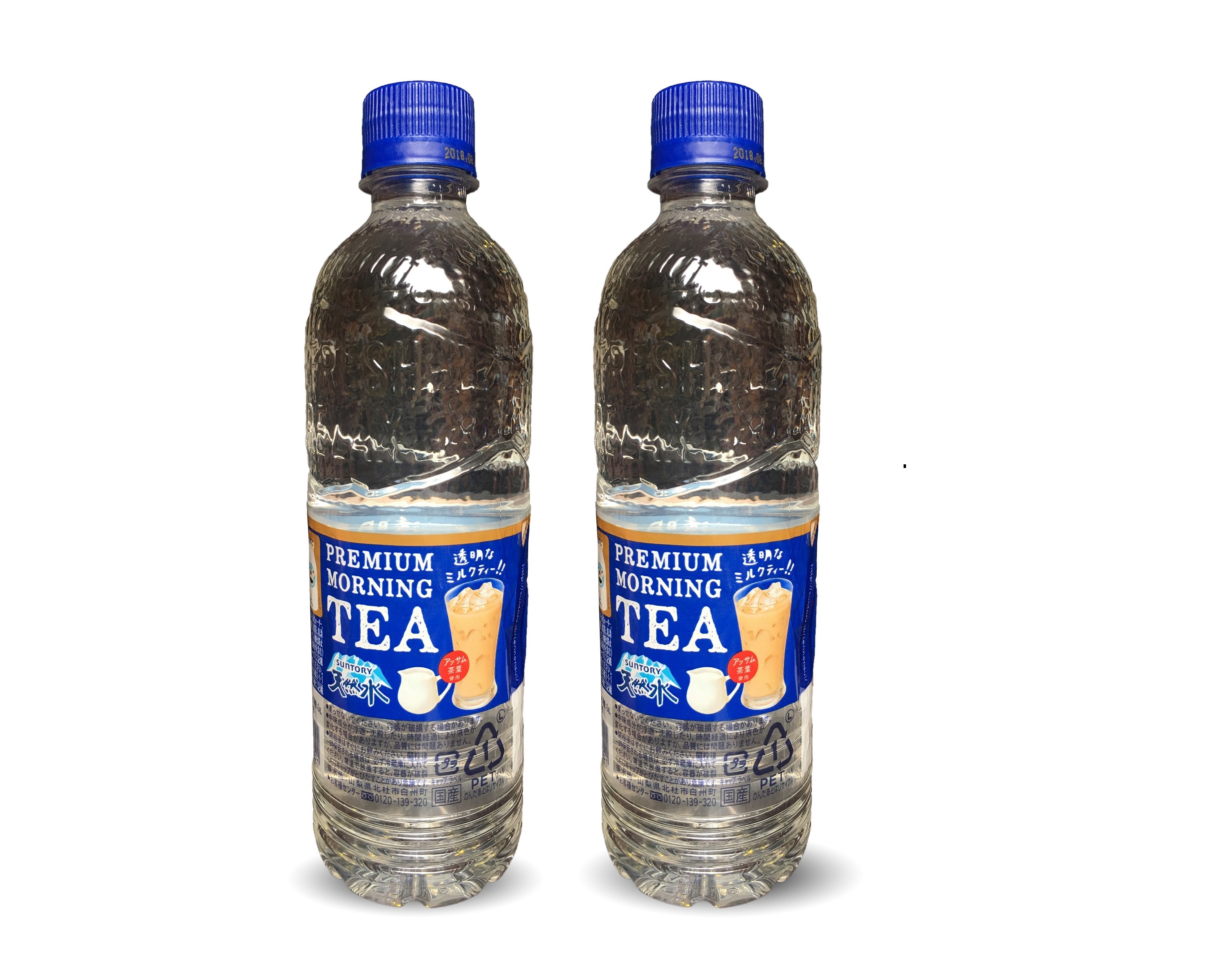 Nuoc loc vi tra sua Nhat Ban duoc long gioi tre hinh anh