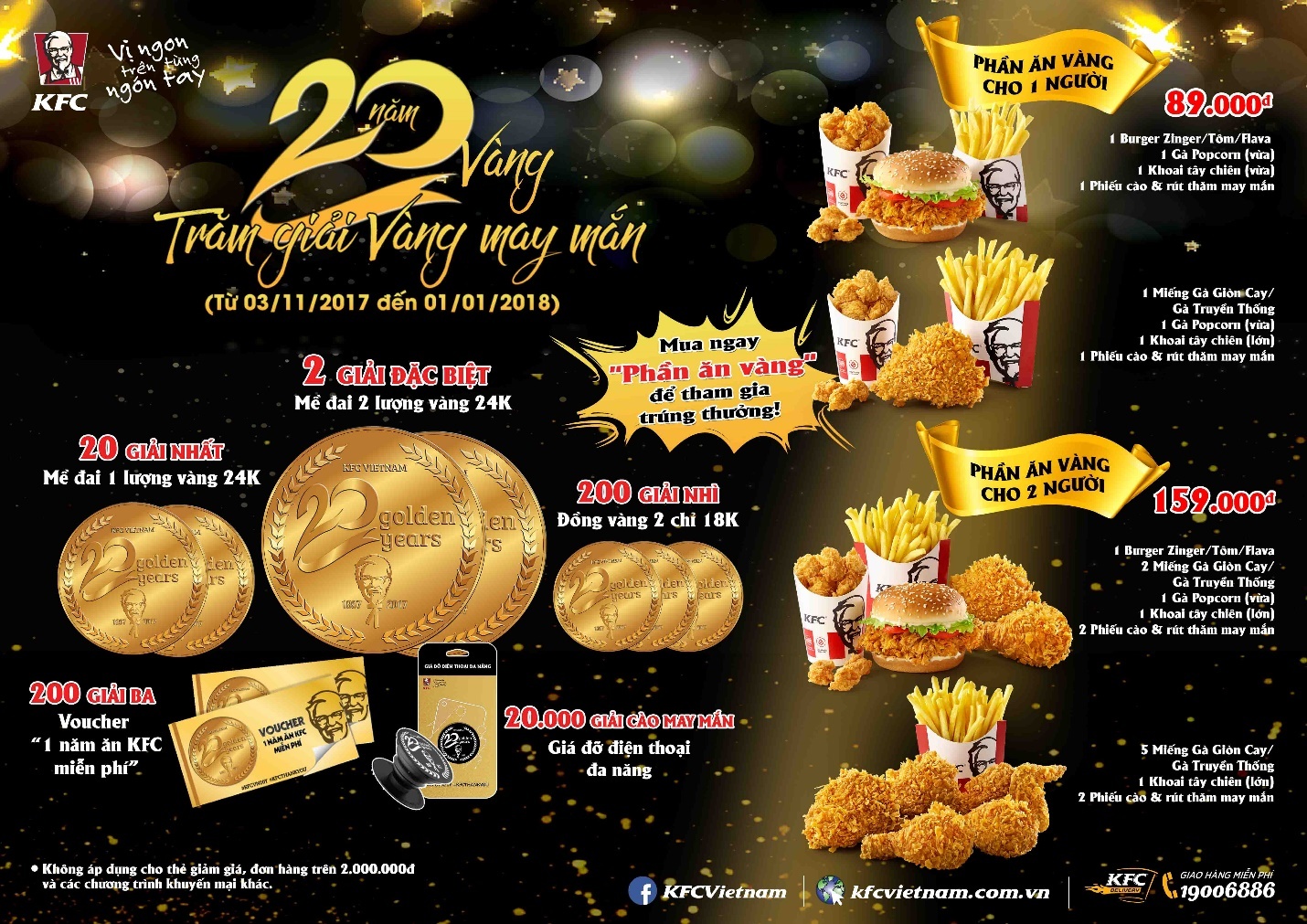KFC ảnh 2 KFC anh 2