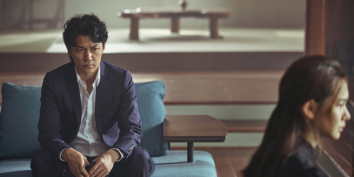 Thien la dia vong anh 4