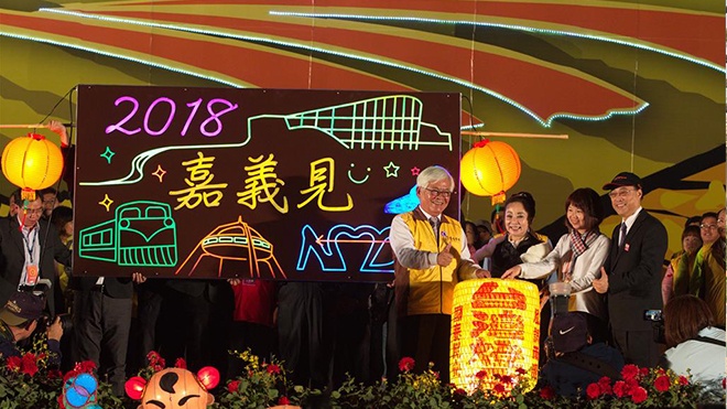 Intertour Viet Nam anh 6