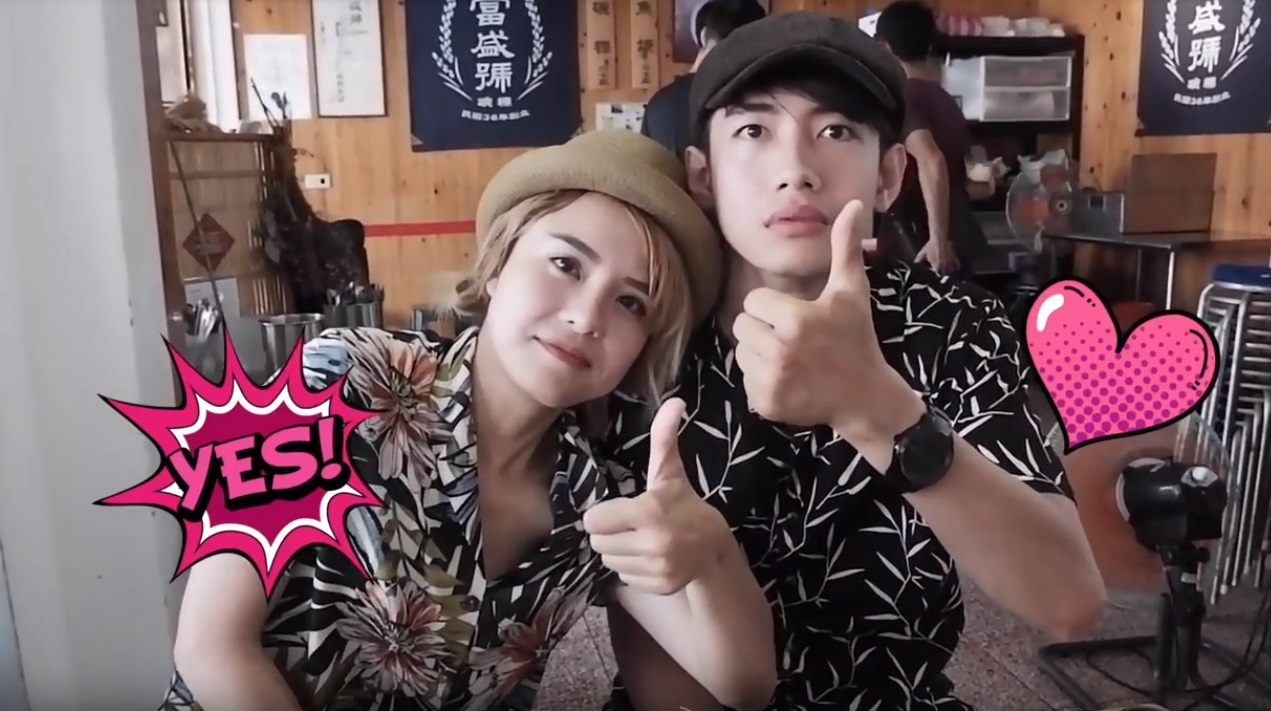 Taiwan - A wonderful journey anh 4