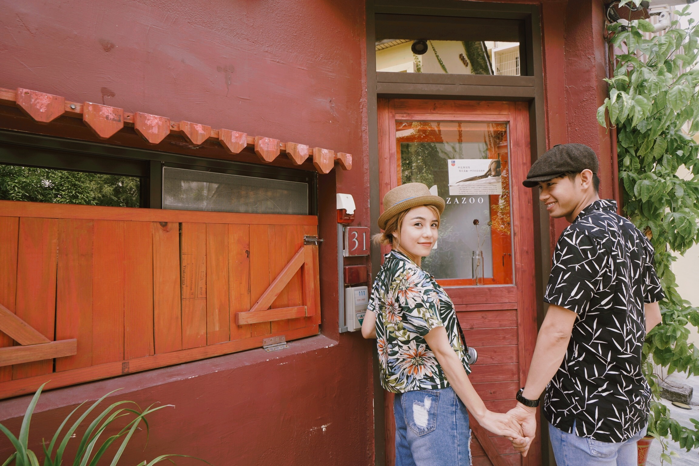 Taiwan - A wonderful journey anh 5